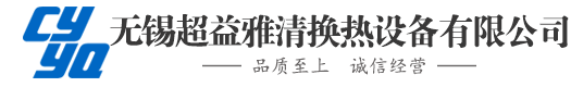 廣西衛(wèi)民有害生物防治有限公司